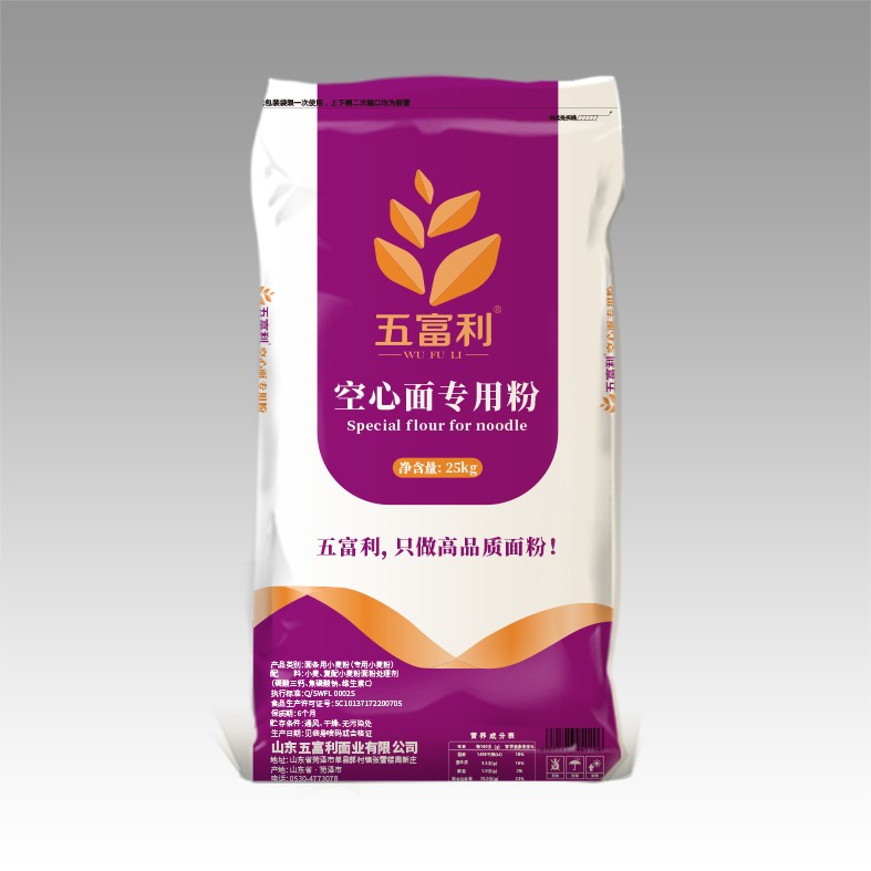 空心面專用粉25kg